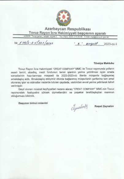 Rəşad Zeynalov
