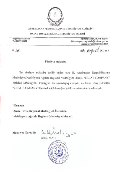 Mehdiyev Nurəddin