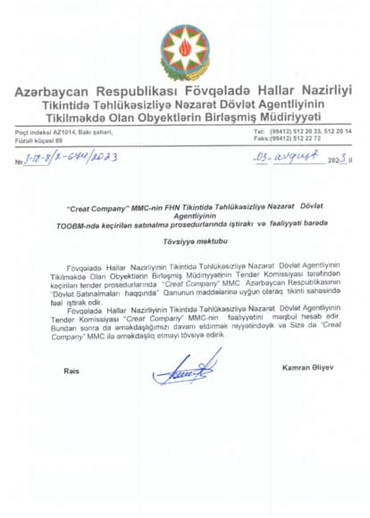 Kamran Əliyev